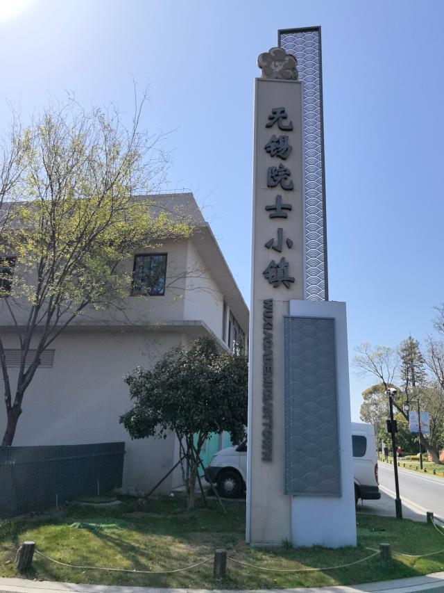 B体育手机客户端-棋王赛牵手阳山桃花源，二十余年坚守风景这边独好