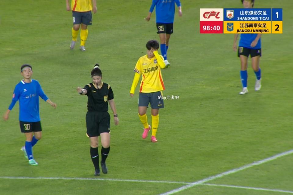 B体育手机客户端-2026女超联赛第一轮赛后评球，山东vs江苏
